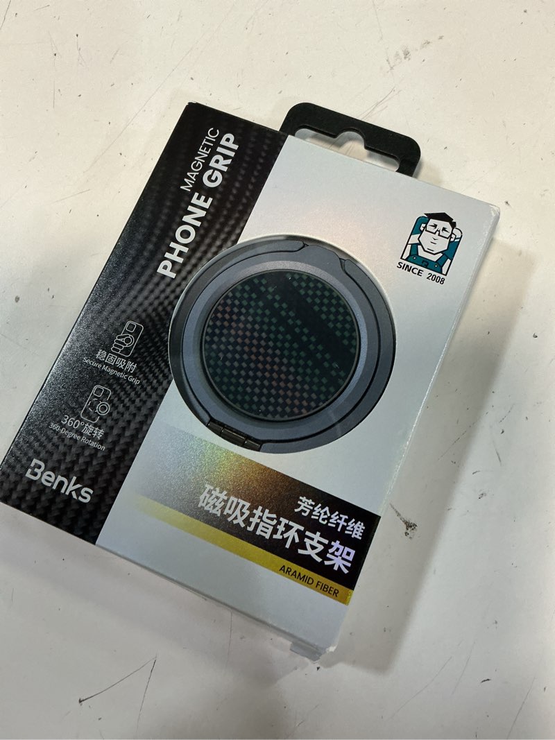 Condition photo showing New/Like New for benks armorpop magnetic phone grip & stand for magsafe, 360° rotation adjustable phone ring holder for iphone 17/16/15/14/13/12 series, durable kevlar design aurora
