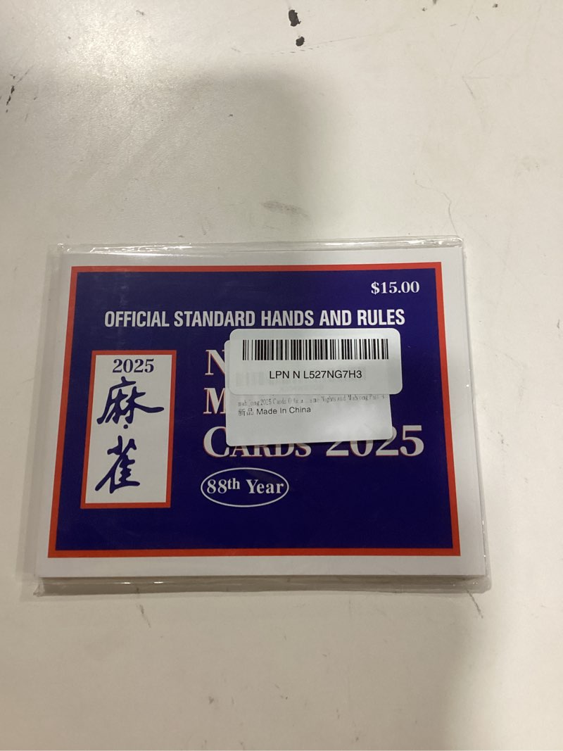 mah jong cards 2025 official revision - large size - 4pcs?perfect for game nights and mahjong partie