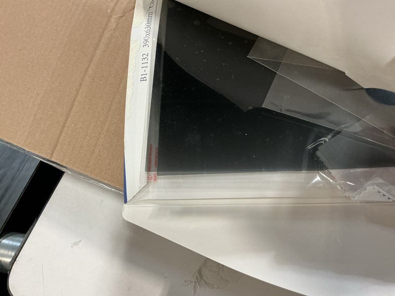 Condition photo showing Good Condition for [2-pack] 27 inch privacy screen for computer monitor 16:9 aspect ratio, eye protection anti blue light glare shield, 27inch removable black blackout anti spy desktop security private filter 27''(16:9)