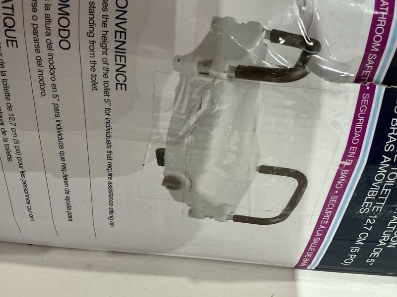 RMS Raised Toilet Seat