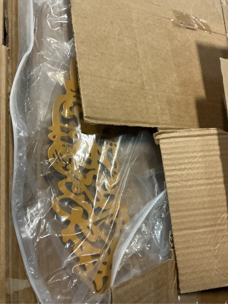 Condition photo showing Good Condition for yerliker large metal islamic wall art-first kalima-la ilaha illallah, modern arabic calligraphy quran wall decor, gold islamic gift for ramadan eid, muslim art(b)