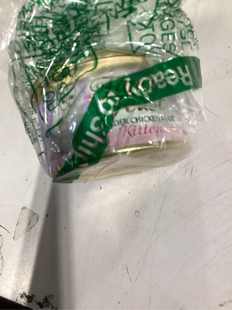 Condition photo showing As Is for similiar product chickensingle can only purina fancy feast kitten food  wet cat food  tender turkey feast  3 oz cans (24 pack)