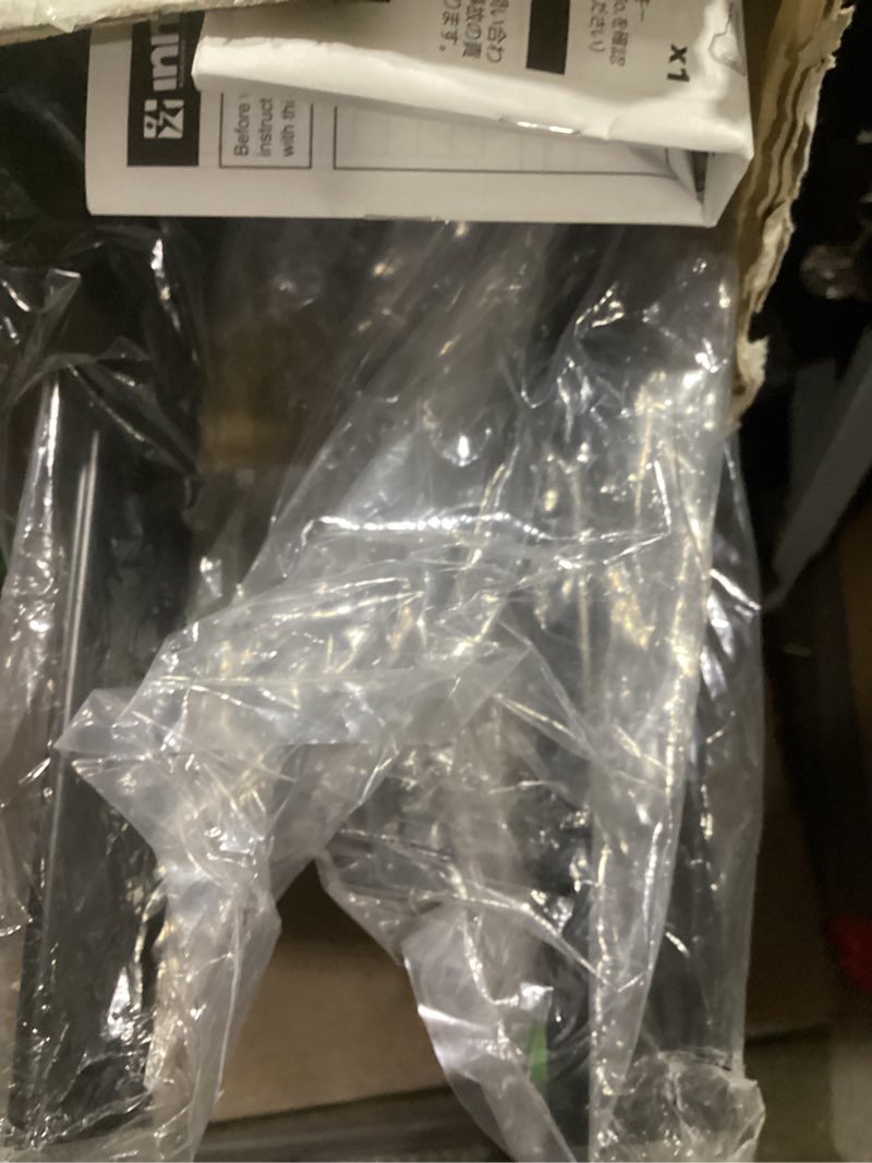 Condition photo showing New/Like New for INNO Advanced Car Racks Quick Base, Medium