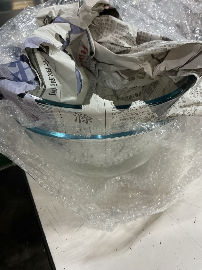 Condition photo showing New/Like New for 2 pack 7.8 in deep mixing bowls glass salad bowl round glass serving bowls for cooking baking prepping dishwasher & microwave & oven safe, 71oz breads proofing bowl 2.1l