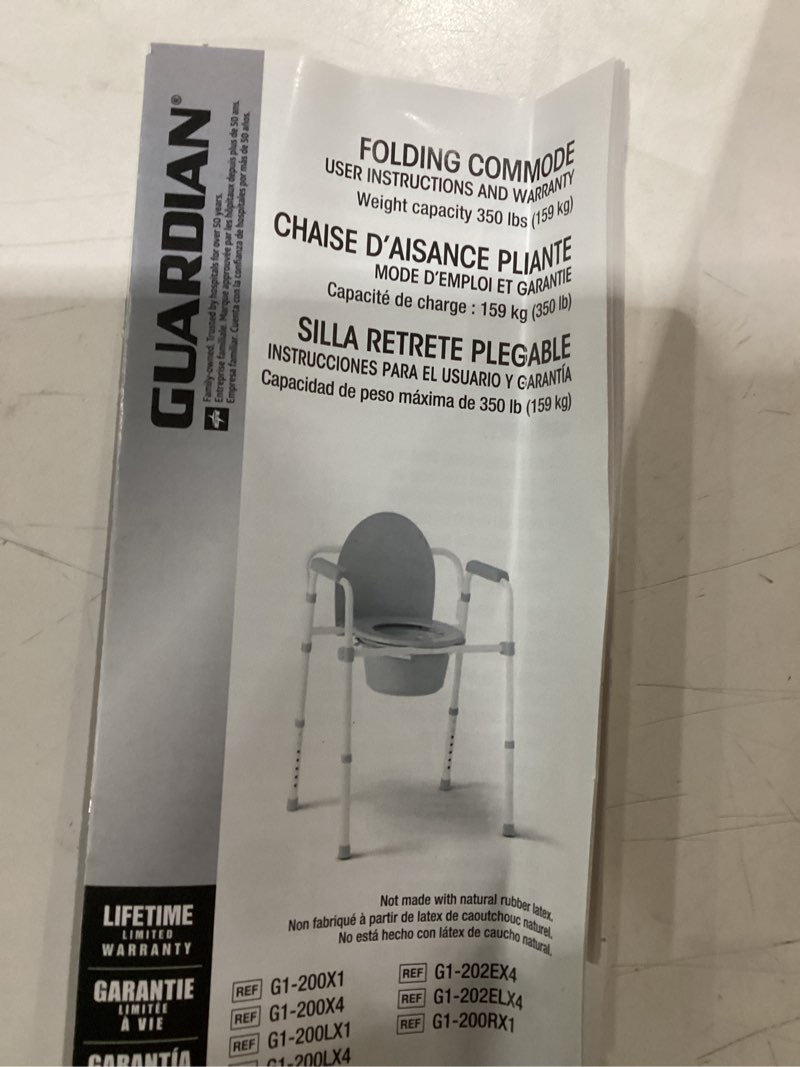 Guardian folding commode