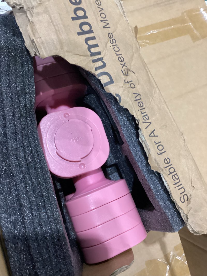 Condition photo showing As Is for merach adjustable dumbbell set, 4 in 1 free hand weights for women, home gym, 8.8 lbs, set of 2
