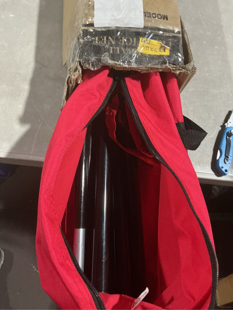 Condition photo showing As Is for bagail 7x7 ft extra large baseball & softball training net with batting tee, heavy duty reinforced steel frame, oversized hitting zone for all levels, portable backstop with carry bag black strike zone version