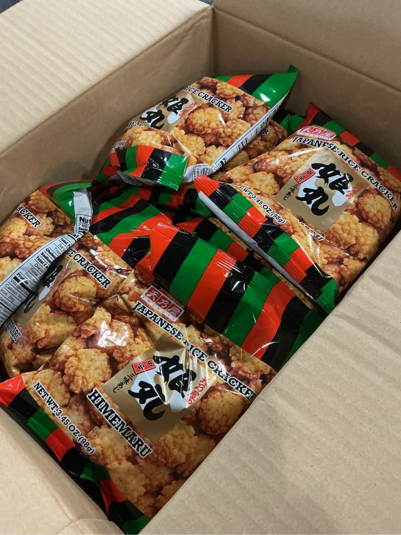Condition photo showing New/Like New for (best before:2026/06/30)20 pack, amanoya himemaru japanese rice crackers, 3.45 oz