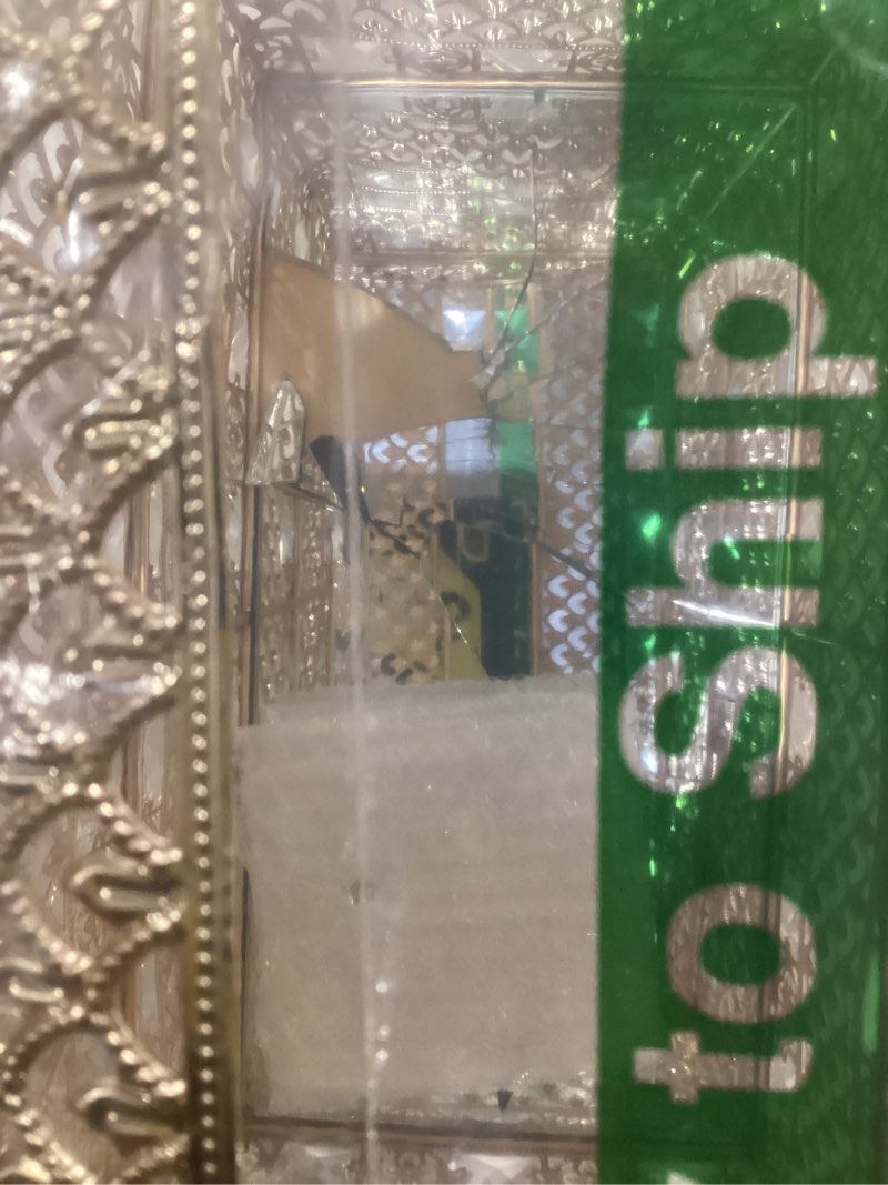 Condition photo showing As Is for nitial crystal wedding card box with heart lock 11in wedding money box treasure chest gold bead card receiving memory storage for reception brithday graduation baby shower party decor(exquisite style) gold exquisite style