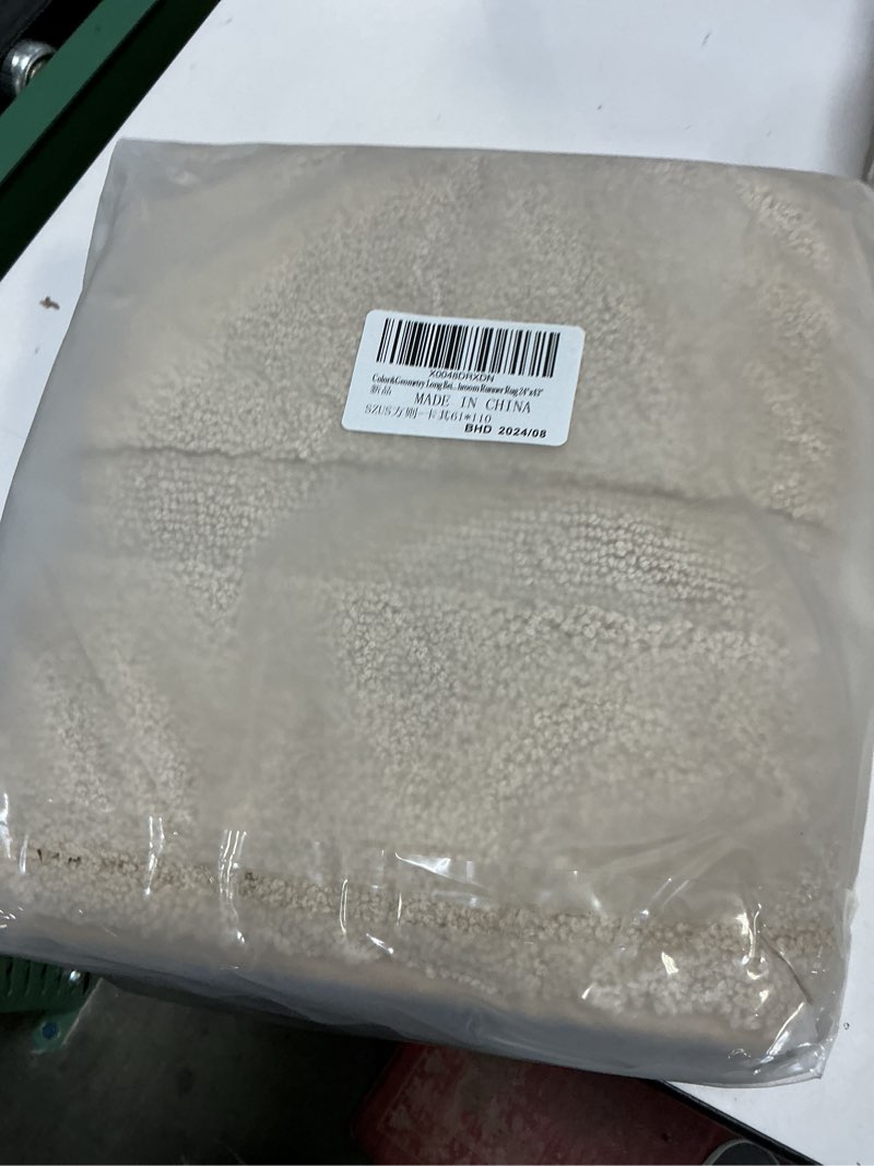 Condition photo showing New/Like New for Color&Geometry Khaki Bathroom Rugs Non Slip Large Bath Rugs Absorbent 24"x43",Washable Bath Mat Quick Dry, Upgraded Premium Microfiber Plush for Bathroom Bathtub and Shower Floor,Laundry