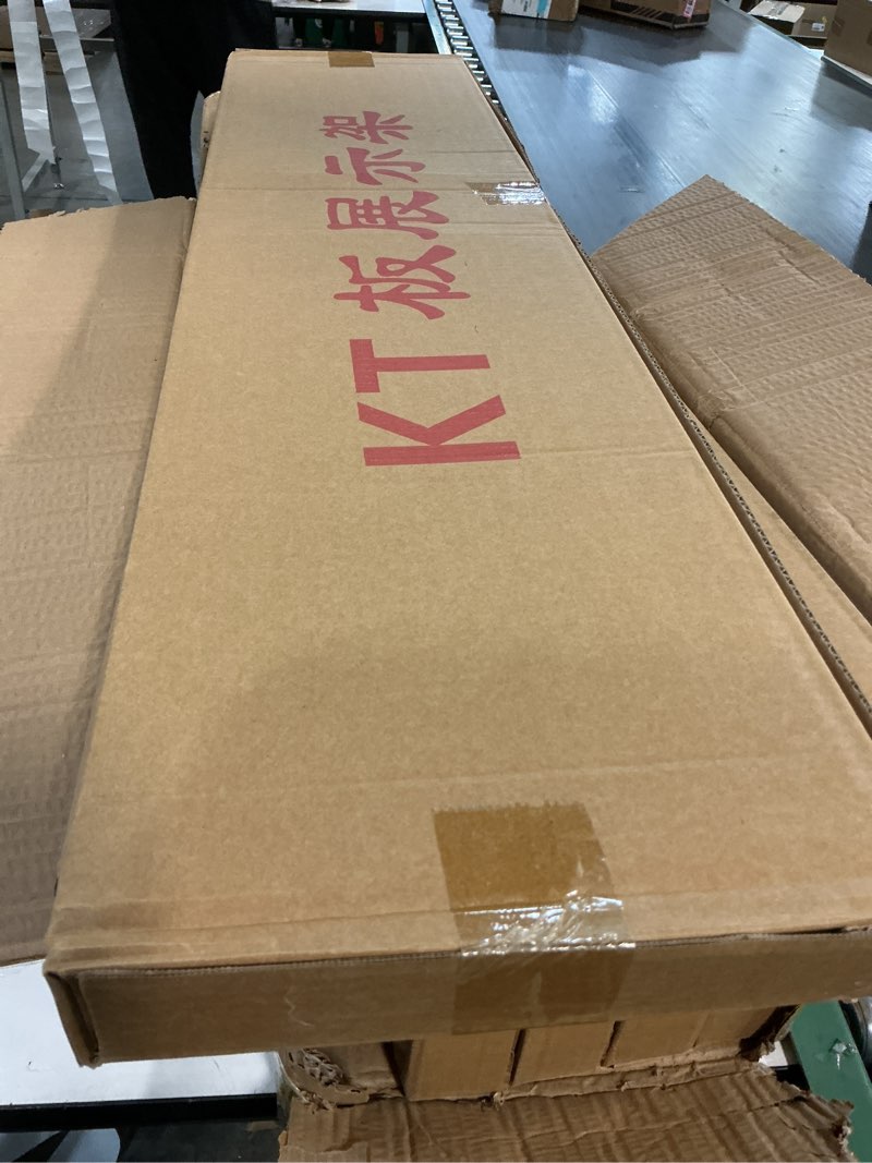 Condition photo showing New/Like New for Honoson 1 Pcs Poster Stand for Display Heavy Duty Sign Holder 74.8 Inches Adjustable Poster Board Double Side Banner Stand with Base for Indoor Outdoor Board Foam Display