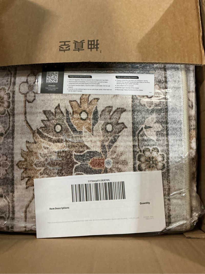 Condition photo showing New/Like New for witshock 10x14 area rugs for living room: machine washable non slip vintage carpet - low pile lightweight print rug for bedroom dining room - stain resistant for household - pet owners (light blue) light blue/light ivory/beige 10' x 14' (rectangular)