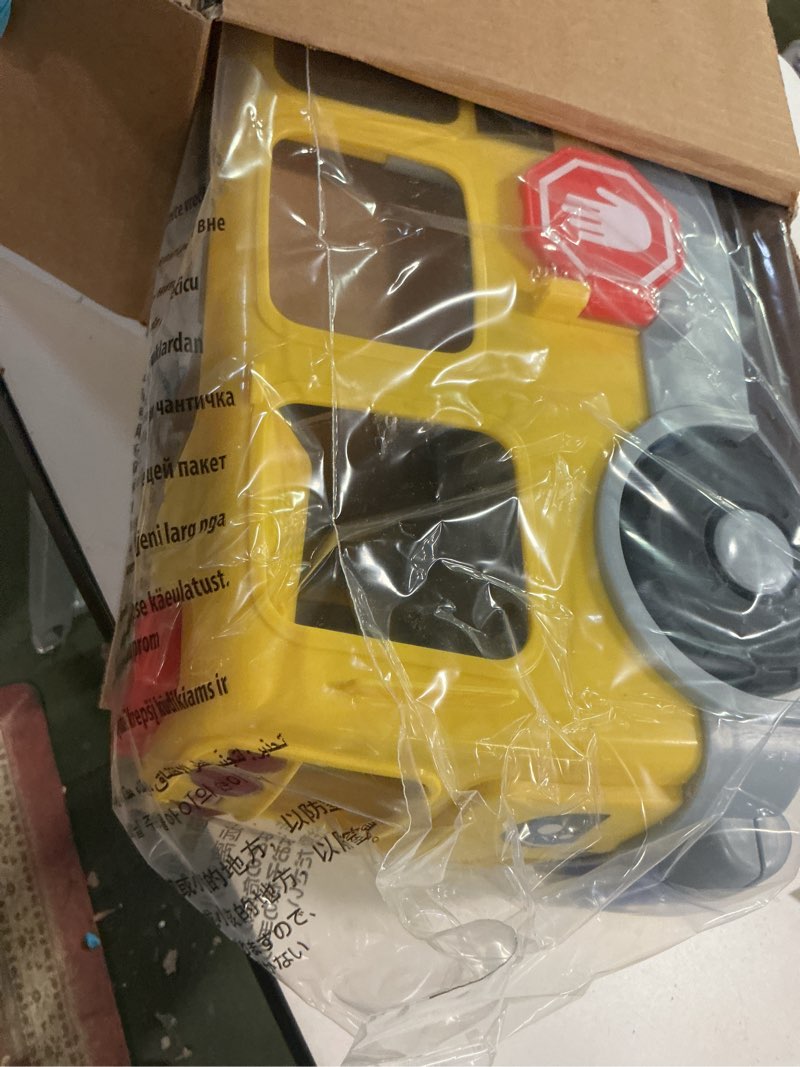Condition photo showing New/Like New for Fisher-Price Little People Toddler Toy Big Yellow School Bus & Community Heroes Set, Musical Pull-Along Vehicle & Figures for Kids Ages 1+ Years