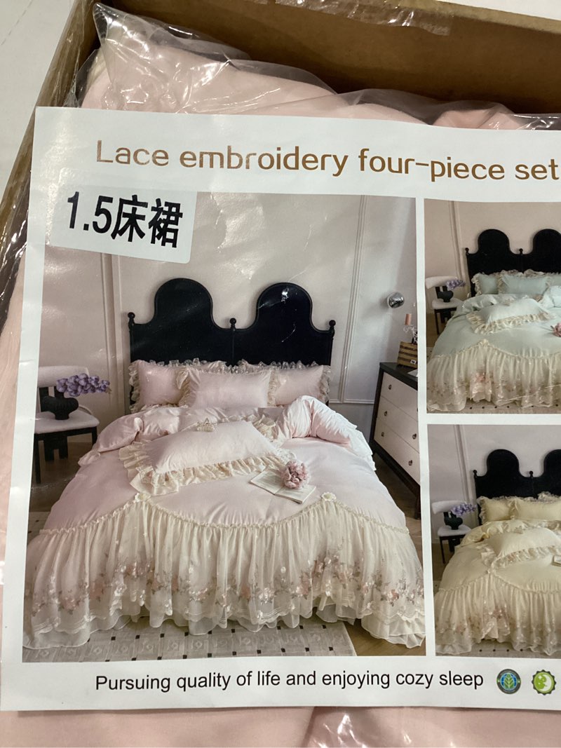 Condition photo showing Good Condition for french chic bedding set 4-piece - romantic lace trim washed cotton, duvet cover with bed skirt & pillowcases for queen bed, princess style(comforter not included) (pink,full) pink full