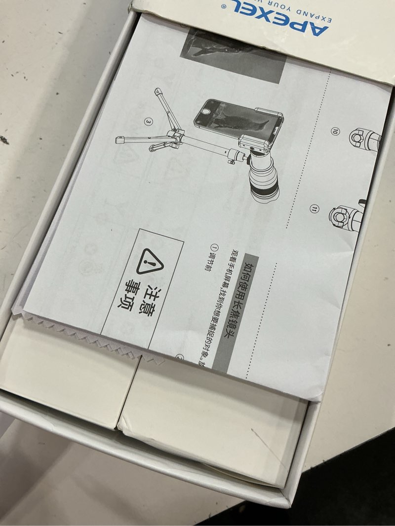 Condition photo showing New/Like New for apexel 36x telephoto lens for iphone & android, long range cell phone camera lens kit with sturdy tripod, monocular for concert bird watching, fits iphone 17/16/15/14/pro, samsung galaxy s series 36x with adapter