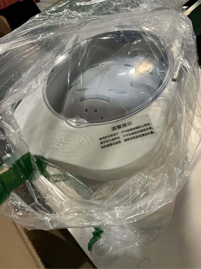 Condition photo showing Good Condition for manual clothes washer, non electric portable rotary washing machine, compact hand crank rotary washer for dormitory small apartment