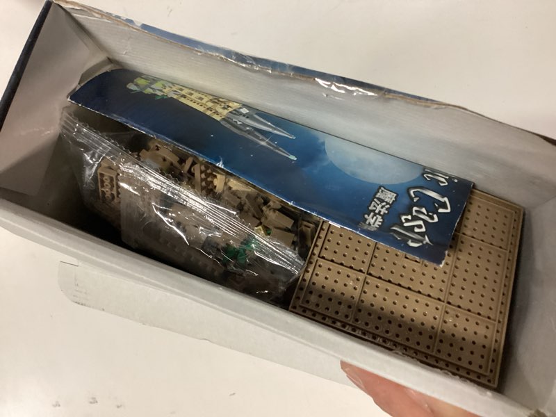 Condition photo showing As Is for 3000+PCS Micro Mini Blocks Magic Castle Building Blocks Toys,Creative Ideals Hog Tower Building Sets, Best Choice for 14+ Boys, Girls or Adults 3000PCS