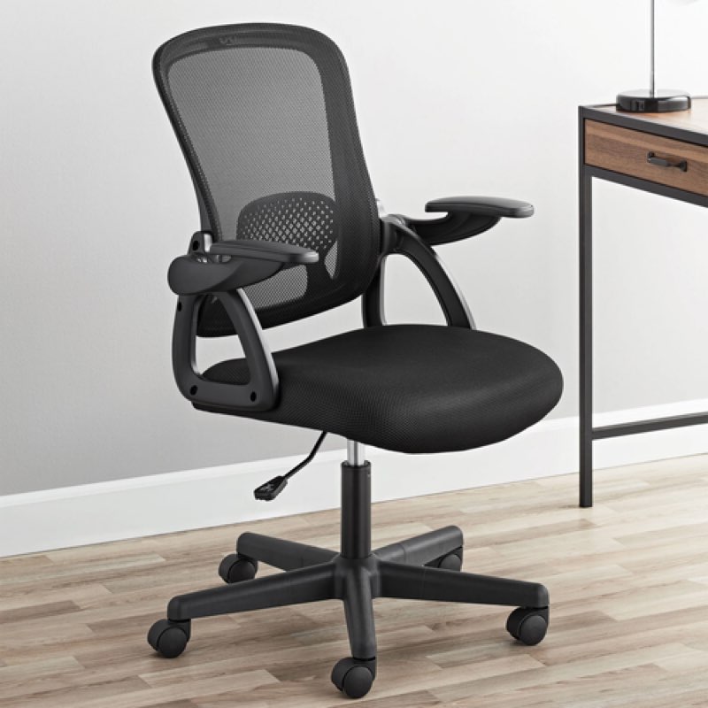 Ergonomic Mesh Office Chair with Flip-Up Arms, Black Fabric, 275 lb Capacity