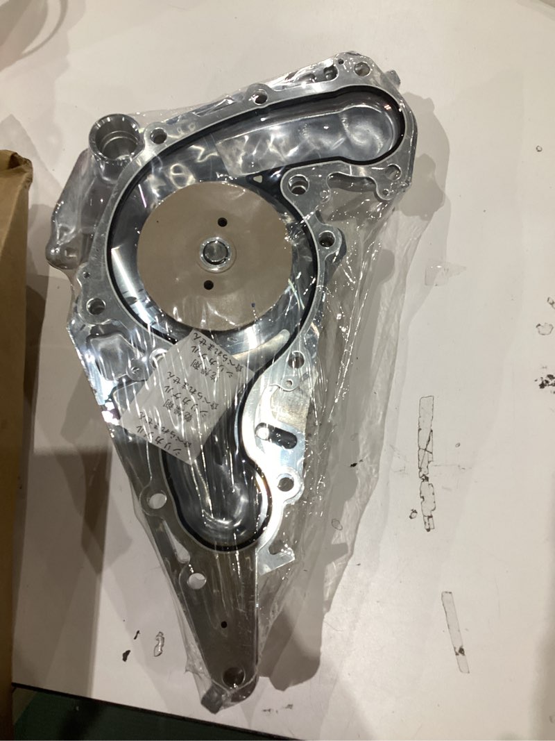 https://parts.longotoyota.com/oem-parts/toyota-engine-water-pump-1610009201