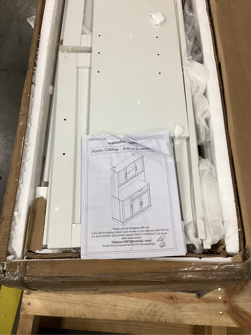 Weimer 68" Kitchen Pantry Cabinet