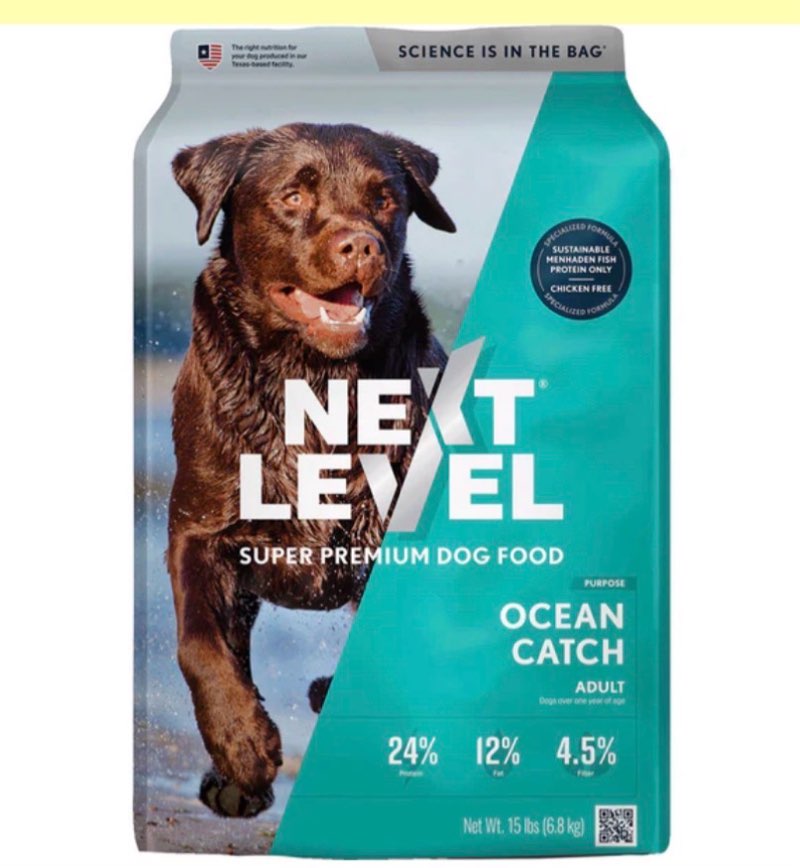 (BB  02/14/2026) Next Level Ocean Fish Dog Food