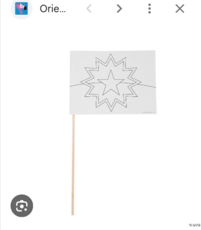 9 1/4" x 6" Color Your Own Juneteenth Flags 12 Pieces