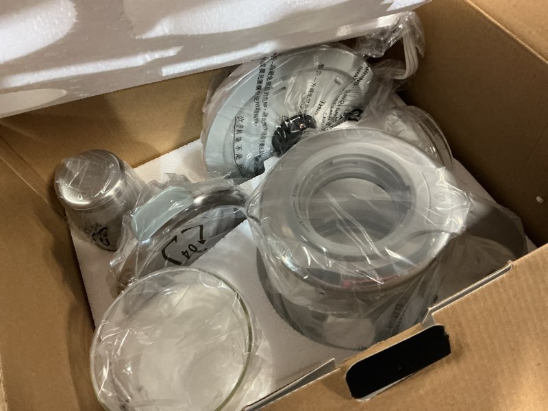 Condition photo showing New/Like New for buydeem k2683 health-care beverage tea maker and kettle, 9-in-1 programmable brew cooker master, 1.5 l, spruce blue