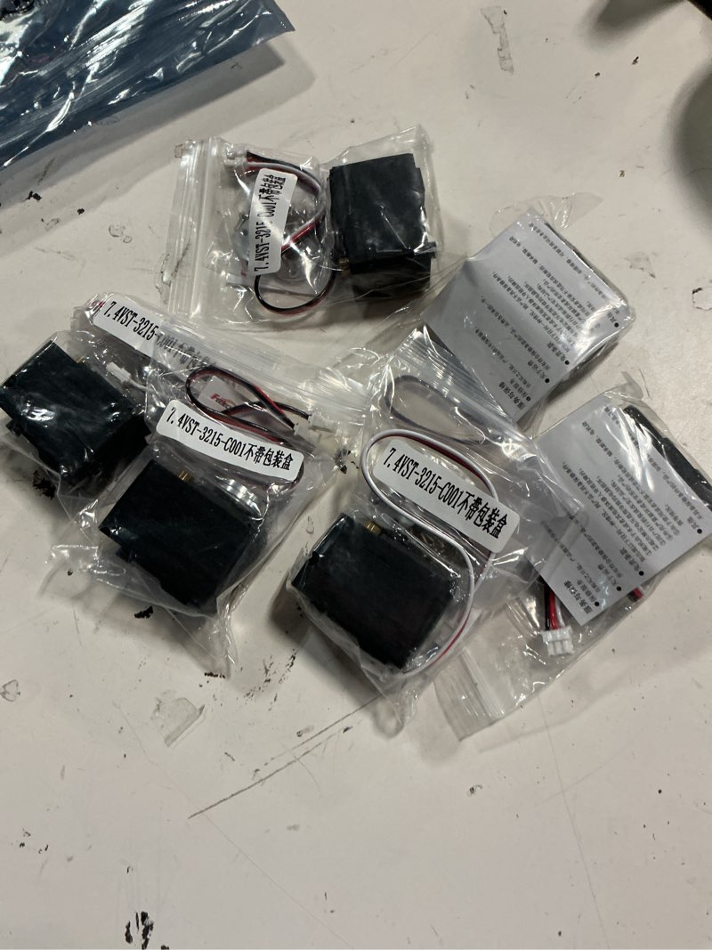Condition photo showing New/Like New for feetech sts3215 digital servo motor, high-torque 19kg, 7.4v dual axis ttl serial bus control, 360° magnetic encoder, feedback function, black, 6-pack