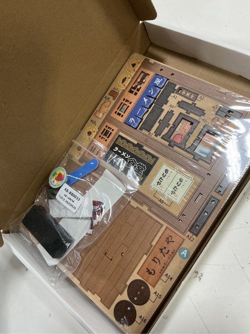 Condition photo showing Good Condition for Fsolis Japanese Book Nook Kit - DIY Miniature Scene House Kit, 3D Puzzles for Adults Japan Noodle Shop Tiny House Booknook Craft Bookshelf Decor, Gifts for Women Model Lovers (Morita-Ya Ramen)