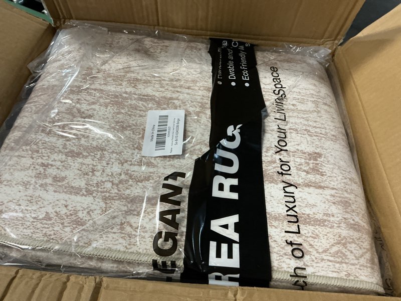 Condition photo showing New/Like New for washable area rug 8x10, large soft rugs for living room vintage beige carpet 8x10 area rugs for bedroom dining room non-slip stain resistant under table rug beige 8' x 10' (rectangular)