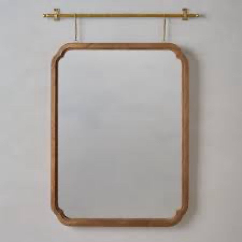 Colleen Rectangle Mirror 