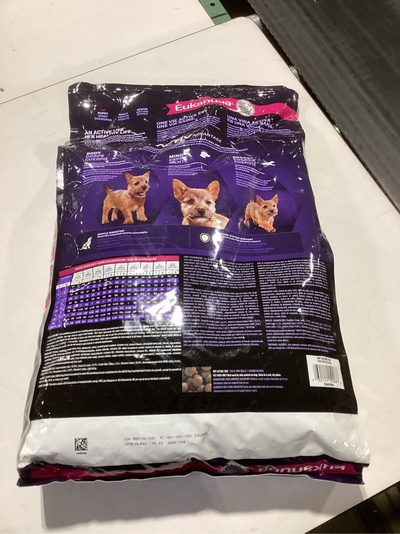 Condition photo showing New/Like New for Eukanuba Puppy Small Breed Dry Dog Food, 15 lb Bag 15 Pound (Pack of 1)