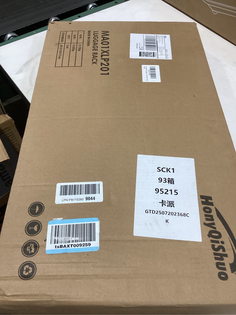 Condition photo showing New/Like New for Luggage Racks, Folding Suitcase Stand with Storage Shelf, Bamboo Suitcase Rackwith Unique Magnetic Locking, 2 Pack Assembled Luggage Rack, Luggage Holders Stand for Guest Room, Bedroom, Hotel Walnut 2 Pack