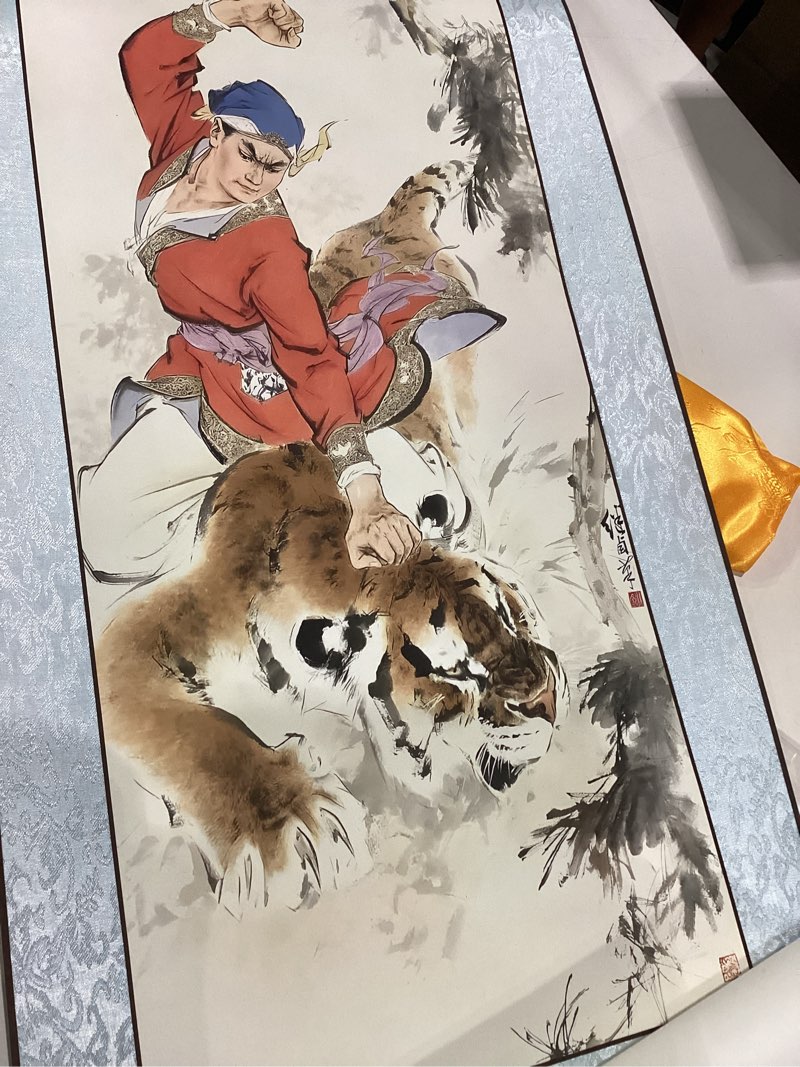 Condition photo showing Good Condition for the asia wall hangings silk scroll art decor painting, landscape of peacock resting ink scroll painting, chinese and japanese wall art silk scroll decor for friendly gift, size 15.75in x 42.32in tflgz001