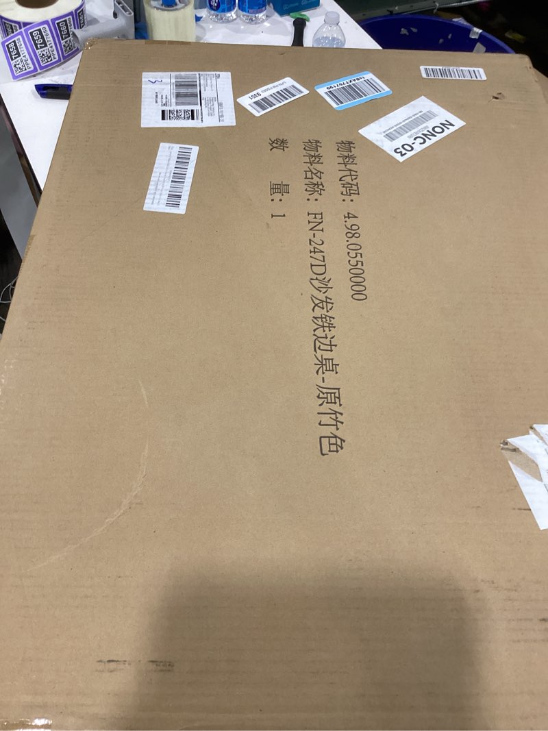 Condition photo showing New/Like New for c shaped end table, small space side tables for couch, recliner, sofa, bed, laptop holder stand with mouse pad, tv tray with phone and tablet slot