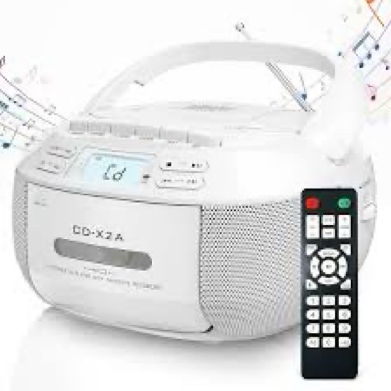 Greadio portable cd player
