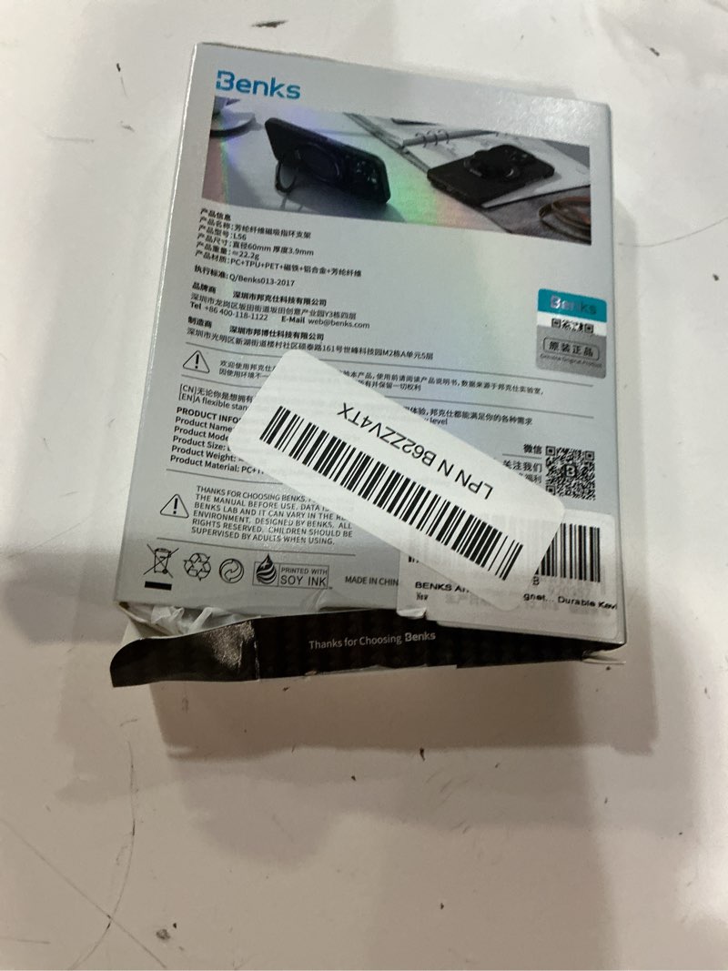 Condition photo showing Good Condition for BENKS ArmorPop Magnetic Phone Grip & Stand for MagSafe, 360° Rotation Adjustable Phone Ring Holder for iPhone 17/16/15/14/13/12 Series, Durable Kevlar Design Azure Blue