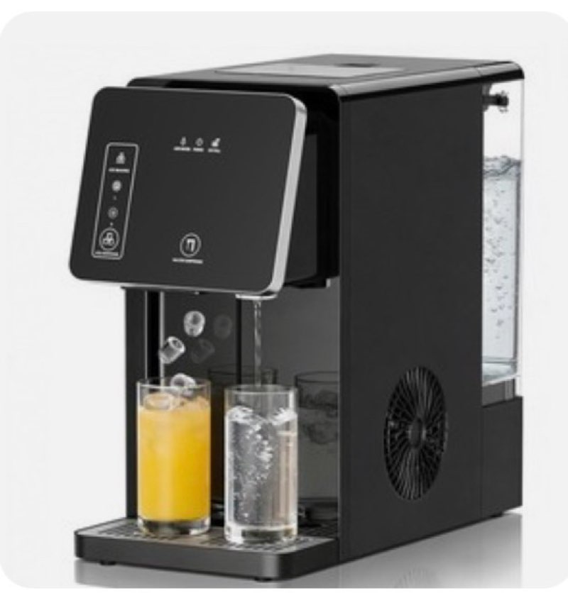 antarctic star countertop ice maker & cold water dispenser 3.3l removable wat...