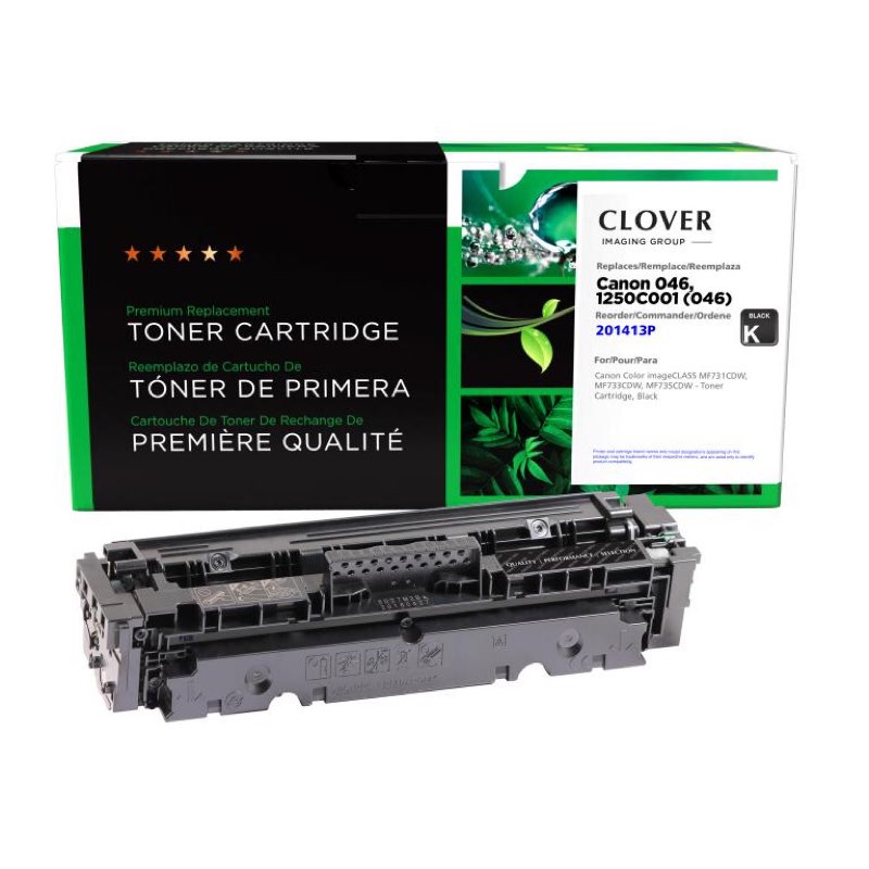 Canon MF731CDW, MF733CDW, MF735CDW Black Toner Cartridge, 1250C001 (046H)