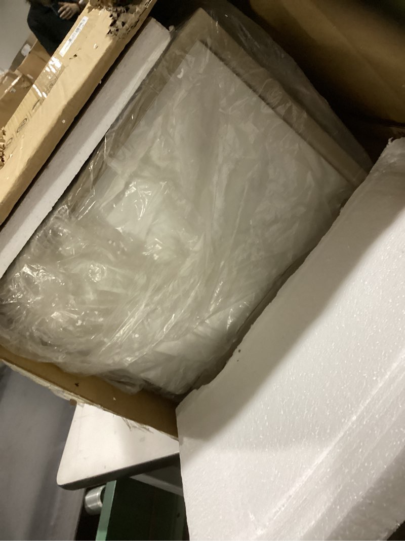 Condition photo showing As Is for AQIMUELE Narrow Nightstand with Drawers, Narrow Side Table Leather, Small Bedside Tables for Bedroom. (Beige) 11.8''W x 15"D x 22.8"H Beige