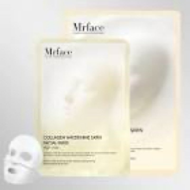 mrface collagen watershine satin facial mask