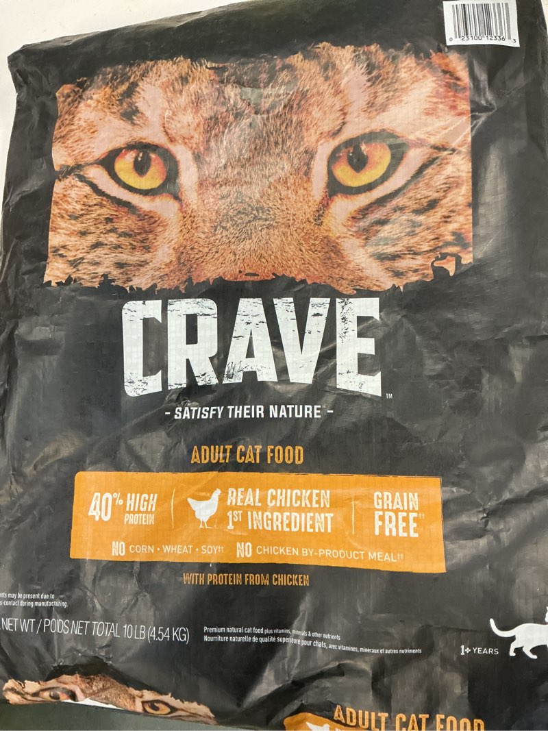 Condition photo showing New/Like New for Best by 02/04/2026 CRAVE Grain Free Adult High Protein Natural Dry Cat Food with Protein from Chicken, 10 lb. Bag Adult Chicken 10 Pound (Pack of 1)