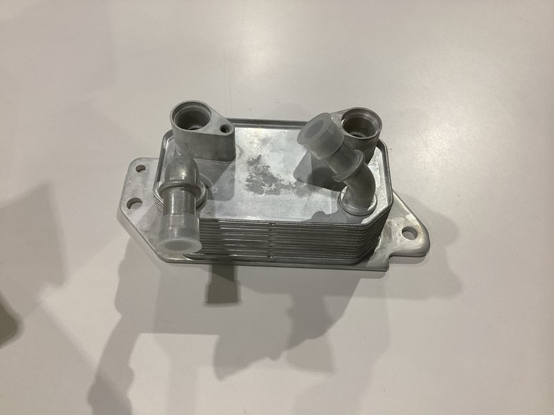 Condition photo showing As Is for CV6P-7869-AE Transmission Oil Cooler Compatible with Ford Escape 2007-2016 1.6L 2.0L 2.5L 3.0L Replace CV6P7869AE 5165817 91115