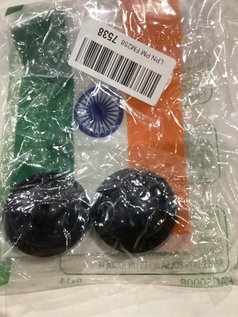 Condition photo showing As Is for trendpow 2 pack india desk flag, indian table office flags, small miniature desktop flag with 12"" s