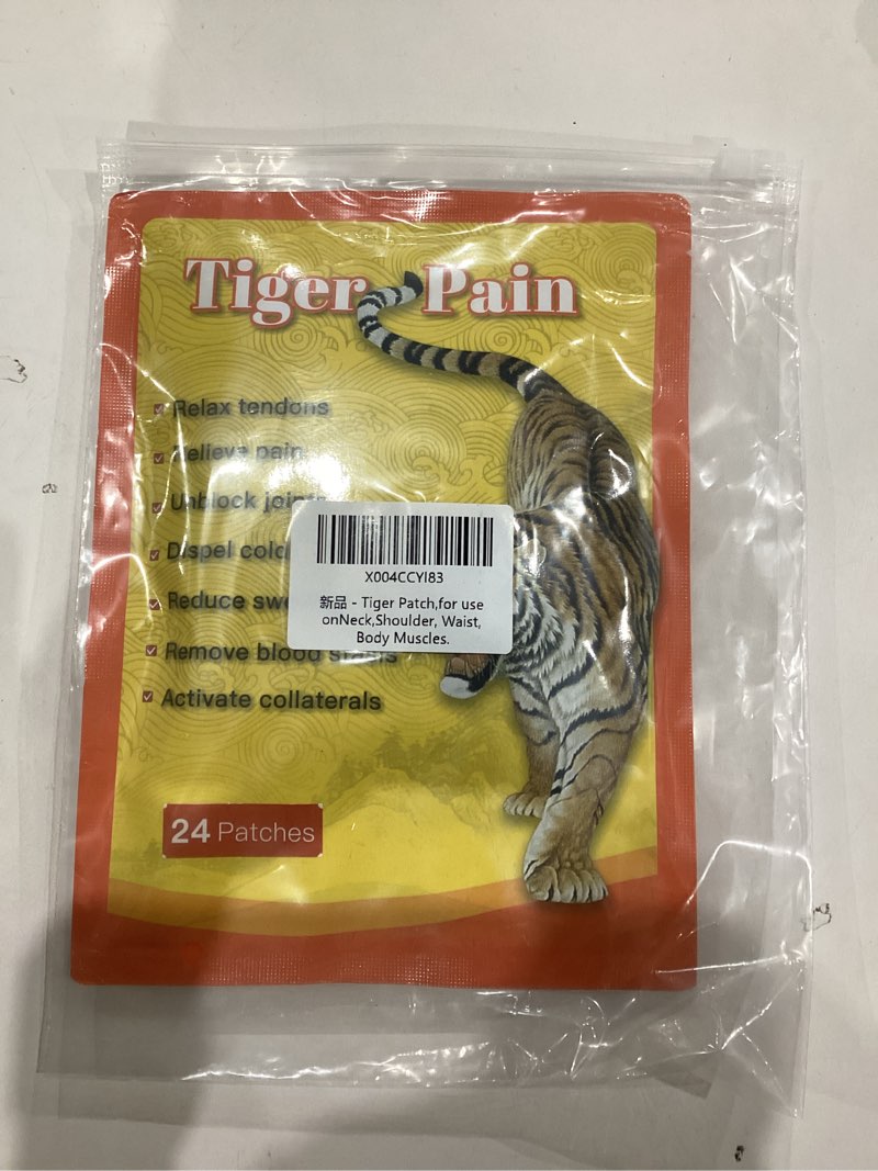 Condition photo showing As Is for 48pcs Tiger Patches,Tiger Plaster for use on Neck, Shoulder, Waist, Body Muscles, etc.