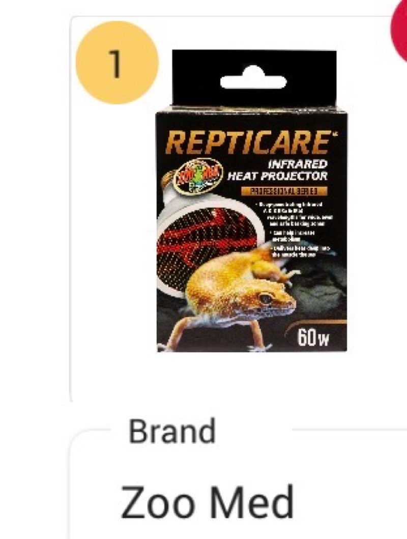 Zoo Med ReptiCare - Infrared Heat Projector - 60W