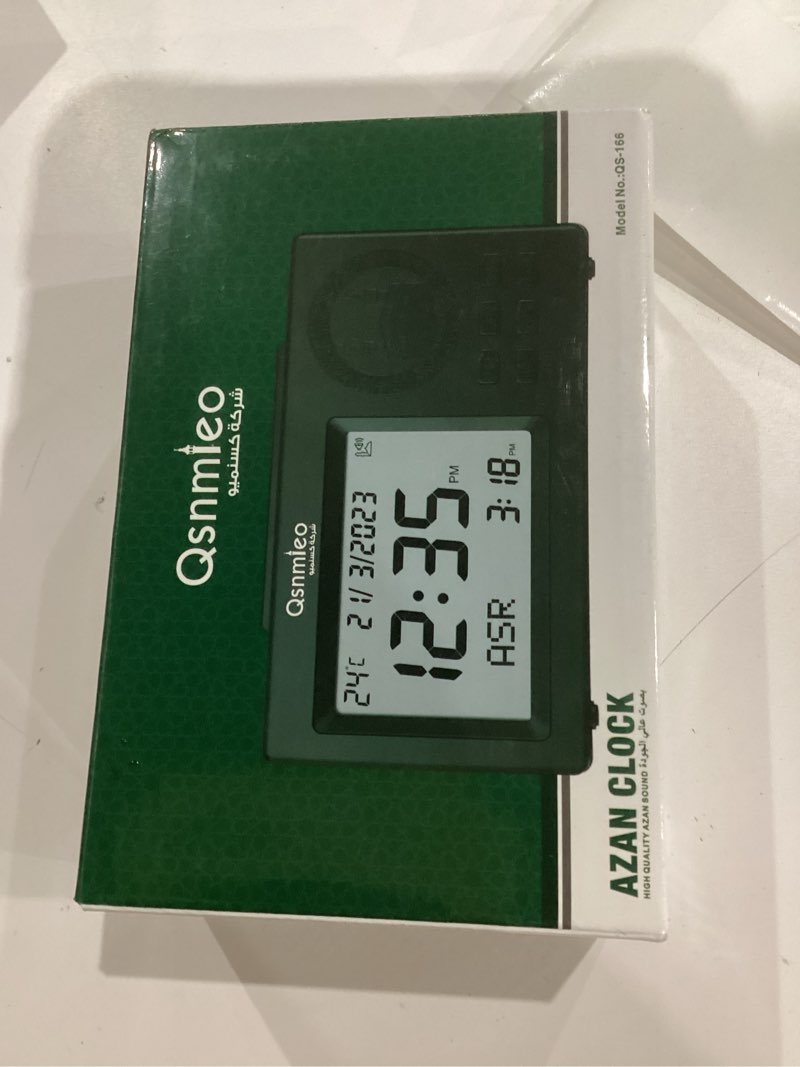 Condition photo showing As Is for Azan Clock for Prayer with Sound - Athan Clock for Home - Prayer Clock Adhan Clock for USA Muslim for Home Gold