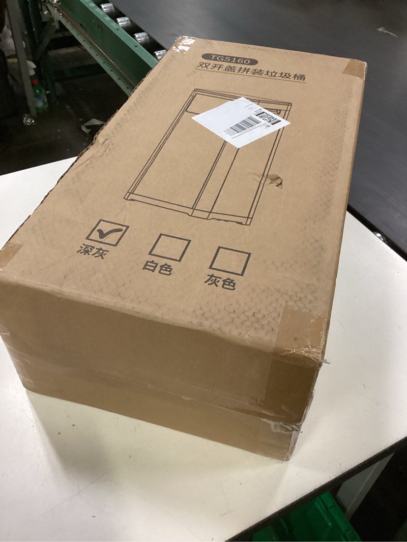 Condition photo showing New/Like New for wanwanka bathroom tall skinny trash can with lid, waste basket fits in narrow spaces and perfect for commerical offices,garbage can with press top,for home,bedroom,kitchen,living room.