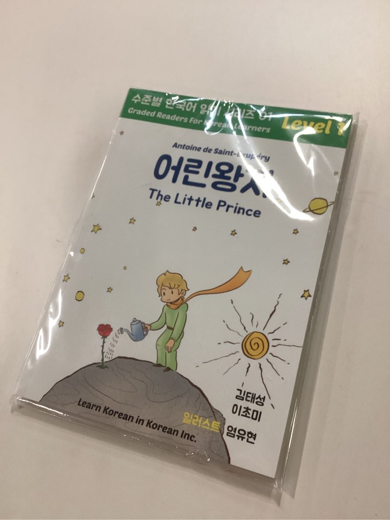 https://lotting-media.assets.bidfta.com/lotting_993d8ad5-ebbb-4892-8e81-b509718b4a8d