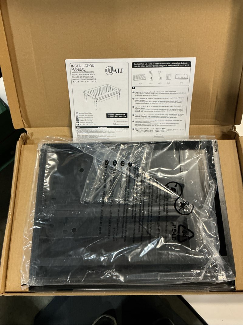 Condition photo showing Good Condition for WALI Computer Monitor Stand with Storage, Desk Monitor Riser 3 Height Adjustable, Laptop Riser with Airflow Vents, Desk Organizer for Computer, Laptop, Printer, Notebook (STT003D-B), 1 Pack, Black Black with Drawer